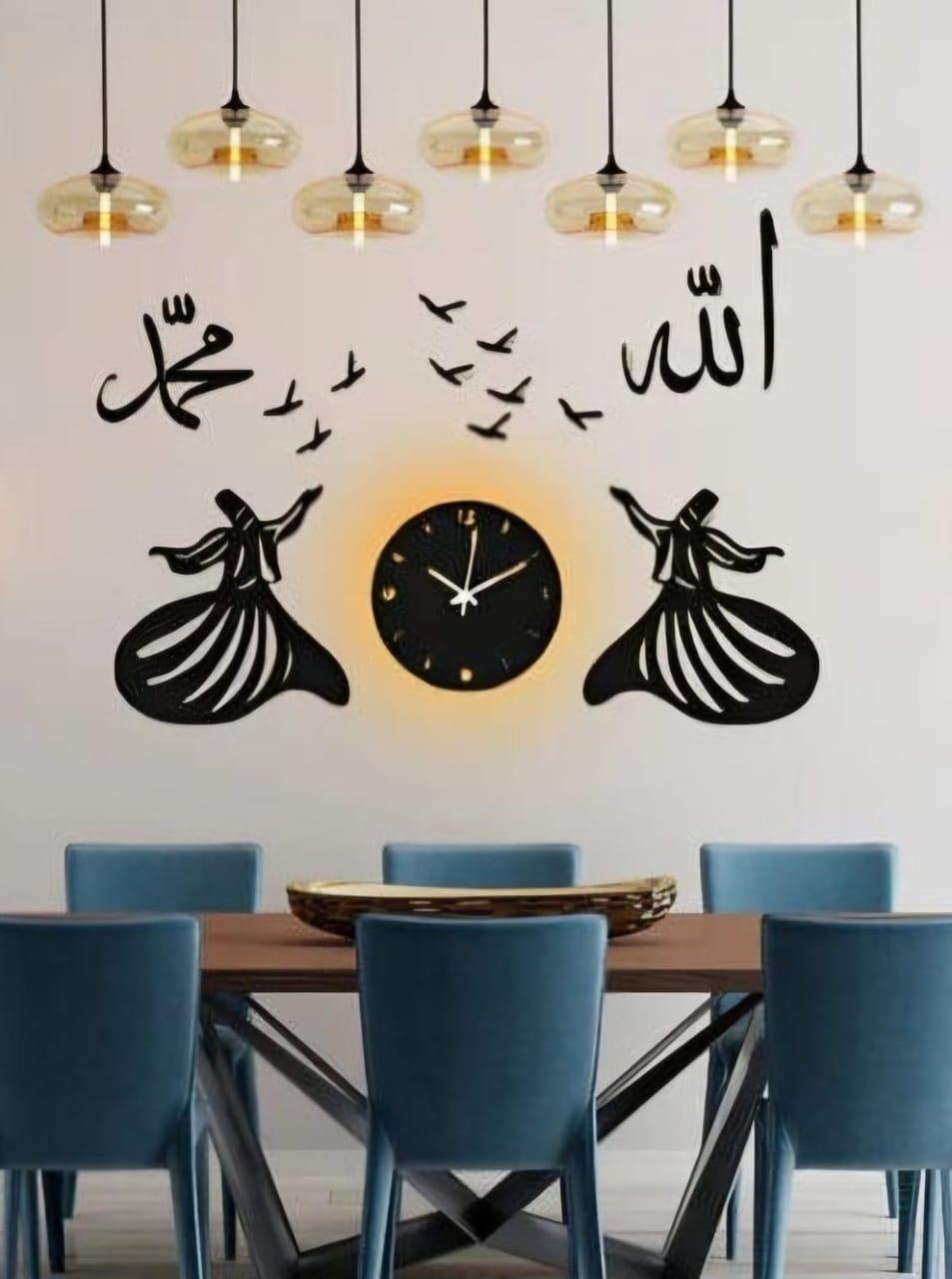 Elegant Allah Muhammad Design With Light