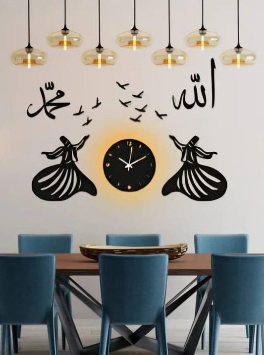 Elegant Allah Muhammad Design With Light