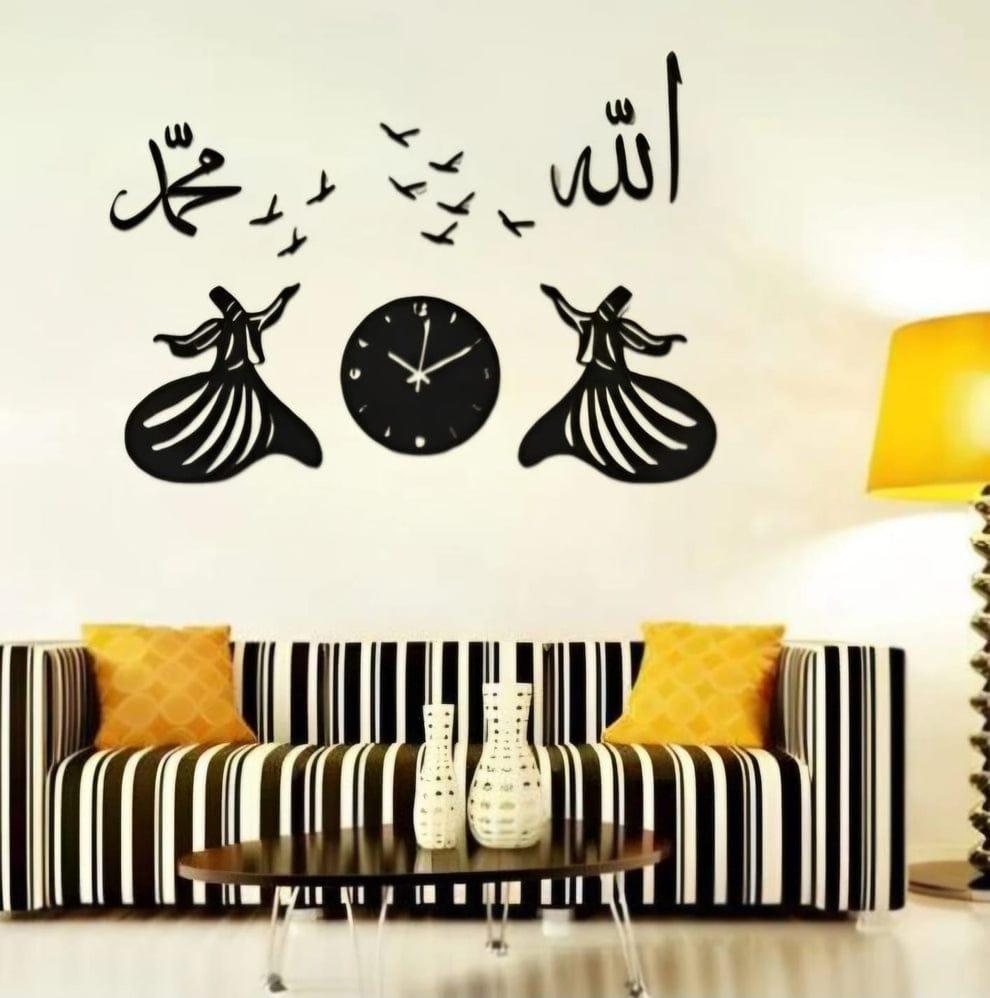 Elegant Allah Muhammad Design With Light